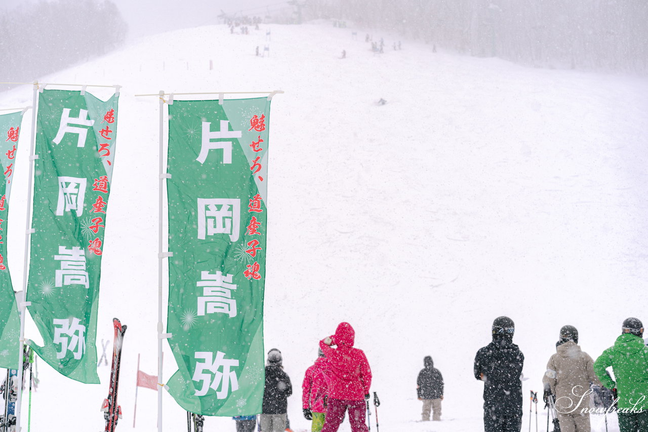 朝里川温泉スキー場｜新年あけましておめでとうございます。2022年最初のレポートは、新春寒波のおかげで大雪＆猛吹雪！